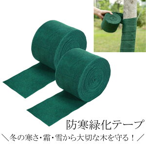 ؕیJo[ Ήe[v z az ۉV[g h h h K[fc[bv ؊e[v |pیz ی ~GΉ ʎ hz AیV[g ؖh