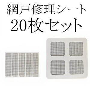 20Zbg Ԍ˕CV[g ԌˏCpb` S^Cv bVCe[v hh CV[ hAp rJo[t jꌊC bVpb` ͔S DIYCObY h΍ 