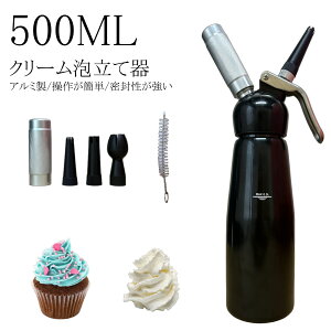 _|Cg10{^500ML fBXyT[ N[fBXyT[ N[AĊ N[K Xp[NO CO2Y_[J[ \[_ [X o N[i A~ Lb