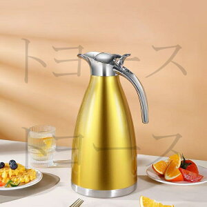 @r 1.5L/2.0L ۉ|bg ␅|bg |bg 1.5L |bg 2.0L |bgۉr T[|bg ^fMZp ^ Xge  R[q[ g ۉ ۗ ƒp  XeX