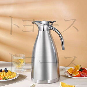 @r 1.5L/2.0L ۉ|bg ␅|bg |bg 1.5L |bg 2.0L |bgۉr T[|bg ^fMZp ^ Xge  R[q[ g ۉ ۗ ƒp  XeX