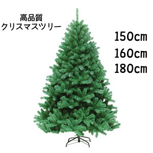 yiNX}Xc[{́z150cm^160cm^180cm ݂̖ؕc[ x}t A gȒP kfUC NX}XfR[Vc[