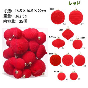 y2025NVzdグ NX}X{[35Zbg ؃Mtg{bNX fR[Vp c[I[igZbg ȓ~