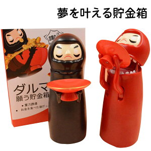 ܕF蒙 烍{bg RCoN yʕt d Mtg N CeAu gHׂhj[N qly v[g