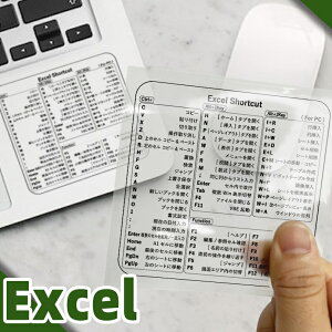 MacOS�p EXCEL�V���[�g�J�b�g�X�e�b�J�[ PVC �X�e�b�J�[ �����r�j�[���X�e�b�J�[ �p�\�R���V�[�� �V���[�g�J�b�g�L�[�X�e�b�J�[ �����ɑς� �h�� �\��t�����ȒP