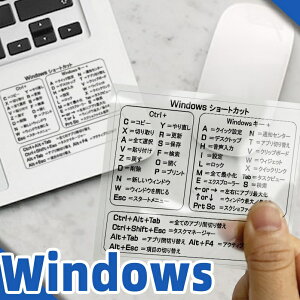 MacOS�p EXCEL�V���[�g�J�b�g�X�e�b�J�[ PVC �X�e�b�J�[ �����r�j�[���X�e�b�J�[ �p�\�R���V�[�� �V���[�g�J�b�g�L�[�X�e�b�J�[ �����ɑς� �h�� �\��t�����ȒP