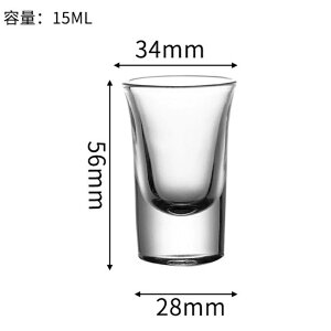 12Zbg VbgOX 15ml/30mlJbv VbgOX NA wr[x[X VbgOX ECXL[EHbJ L[p WF[K[}CX^[p Ɩp Zbg z[p[eB[ 