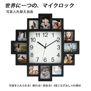 yʐ^œʂȕǎvzǊ|v tHgt[t|v DIYt[NbN ʐ^ ʐ^ tHgt[ EH[t[ DIYp CeA ͋CAbv a Ƃ