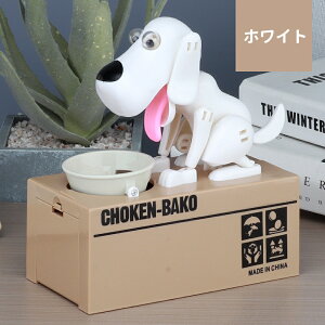    RCoN ghbOoM[oN ʔ RCHׂ钙 v[g NX}X ̒ dq [ dr ʔObY j[N  