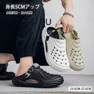 g5cmAbvA[`T|[g YT_ T{T_ Y C Xbp Xb| T{ 2WAY EVAf Ȃ 5cm  JWA jp V[Y t@bVT_ y 