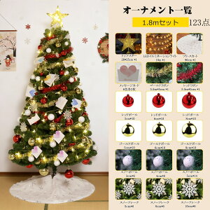 _|Cg20{!^NX}Xc[ i 180CM/160CM/150CM ؃I[igt LxȎ} LEDCgt  gݗĊȒP Zx} NX}XJ[ht 肢߂ʂȃc[ k