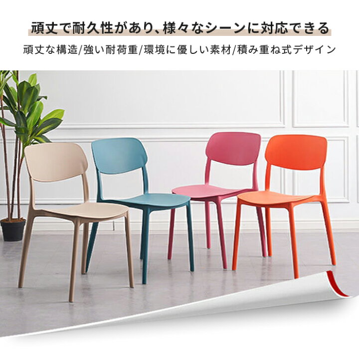楽天市場】【今だけクーポン利用で4,999円！】スタッキングカラー  