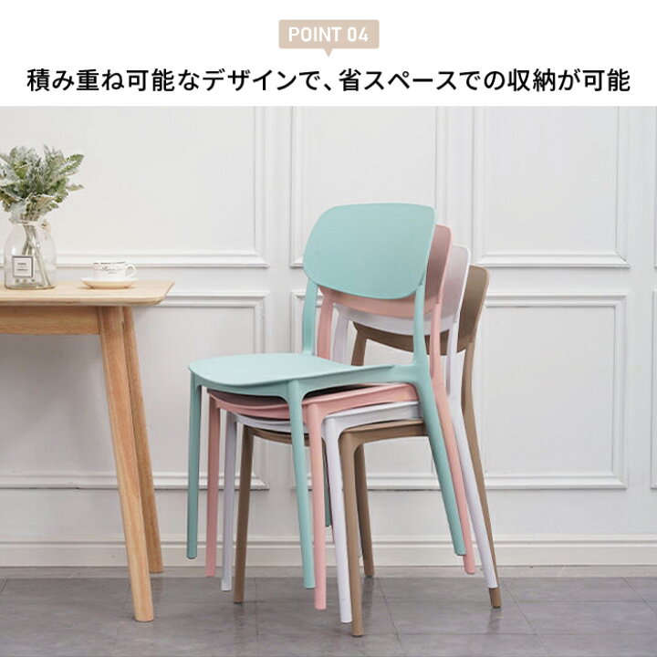 楽天市場】【今だけクーポン利用で4,999円！】スタッキングカラー  