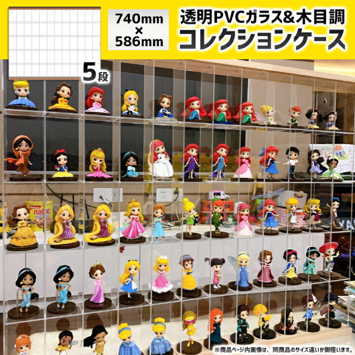 最安値挑戦 コレクションボックス フィギュアケース コレクションケース コレクションラック 北欧 ガラス 収納 おしゃれ ぬいぐるみ 飾り棚 安い Chartidis Gr 最安値挑戦 コレクションボックス フィギュアケース コレクションケース コレクションラック 北欧 ガラス 収納 おしゃれ ぬいぐるみ 飾り棚 安い Chartidis Gr