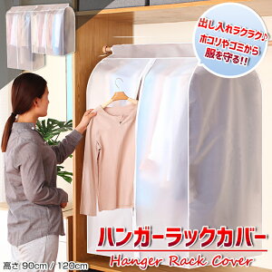 yznK[bNJo[     g₷ X ȃXy[X[ RpNg[ IV 킢 mJo[ ܂Ƃ߂Ď[ ߗރJo[ h [