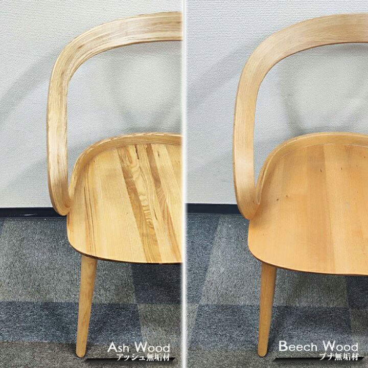 楽天市場】ダイニングチェアー 木製 DiningChair WAVE【帯】意匠登録  