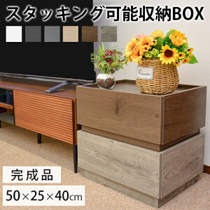 yԌ50%OFFzyzX^bLO[{bNX[I ςݏd X^bN [{bNX [Rei X^bLO\ k  킢 CeA o ؐ 