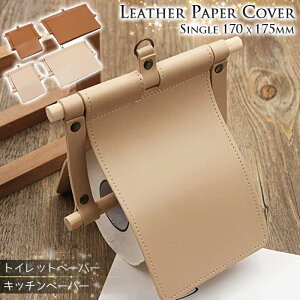 ỷiIzyzU[y[p[Jo[ VOTCY PUU[ tFCNU[ {v gCbgy[p[z_[Jo[ gCbgy[p[bNJo[ U[