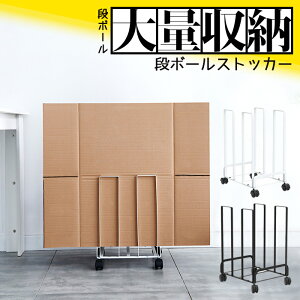 yzi{[ʎ[ i{[XgbJ[ i{[S LX^[t Xgbp[t ̂܂ܔ |ɂ ɂ 萫 ړ X Ԏ[ Ԏ[ 