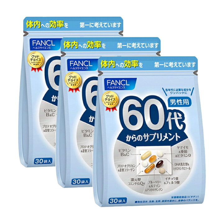 ファンケル 50代からのサプリメント 男性用 [30袋入] ×3袋』