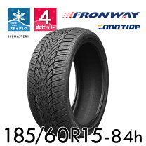 楽天市場】ナンカン スタッドレス 185／60r15の通販
