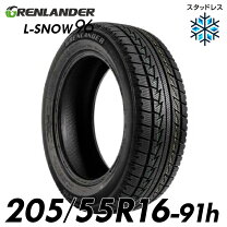 楽天市場】ブリヂストン 205/55r16 91s blizzak xg02の通販