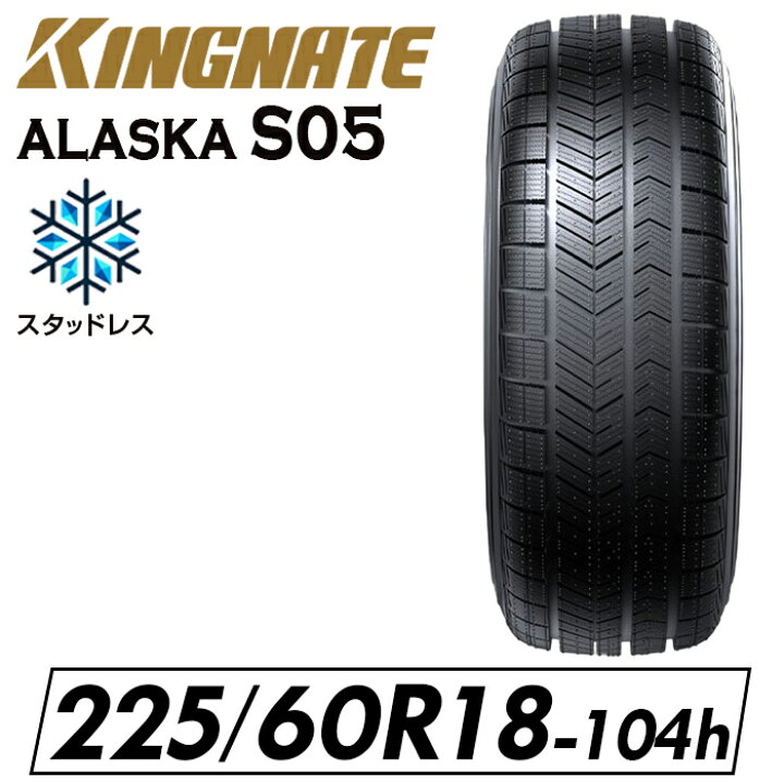 楽天市場】225/60R18【タイヤ交換可能】 2024年製Kingnate ALASKA S05 