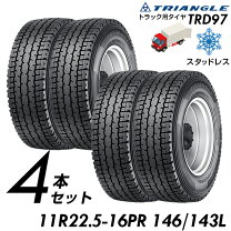 11R22.5. スタッドレス4本 19年