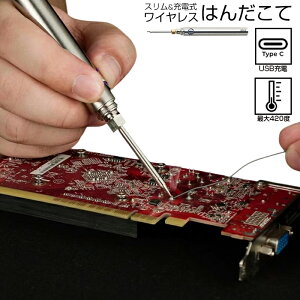 USB-C[d 15WCX͂񂾂 ͂񂾂 c XeXVo[ Đ [ n_ [d X CX obe[ USB [d  R[hX wAC ͂񂾂