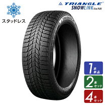 楽天市場】スタッドレスタイヤ 225／60R17 4本セットの通販