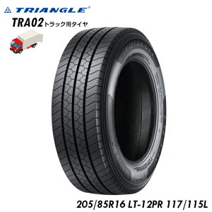 DUNLOP SPLT 50A 205/85R16 117/115L LT 16インチ ライトトラック用 夏 