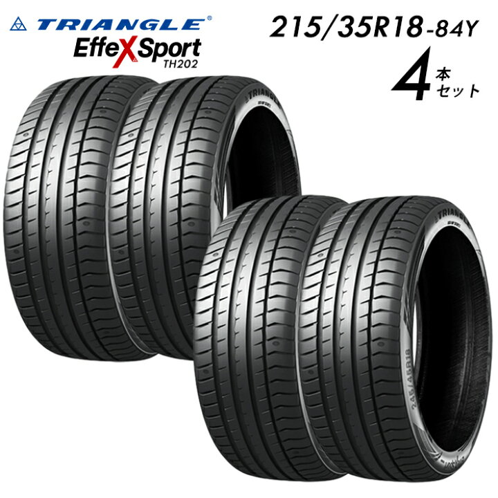 楽天市場】【タイヤ交換可能】【送料無料】215/35R18-84Y TRIANGLE 