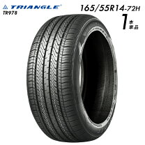 楽天市場】165／55r14 トライアングルの通販