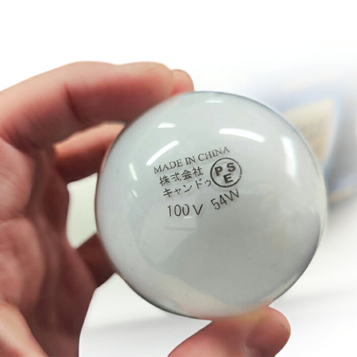 楽天市場】【在庫処分倉庫保管訳あり特価品】電球色 E26口金 一般白熱 