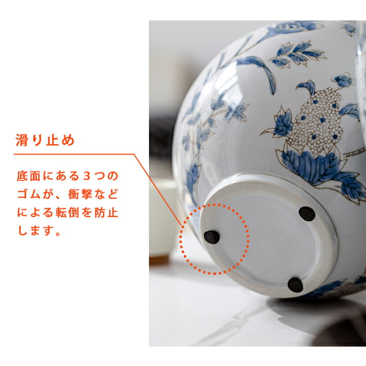 楽天市場】【送料無料】丸壺セラミック花瓶 青 ブルー 白 ホワイト 
