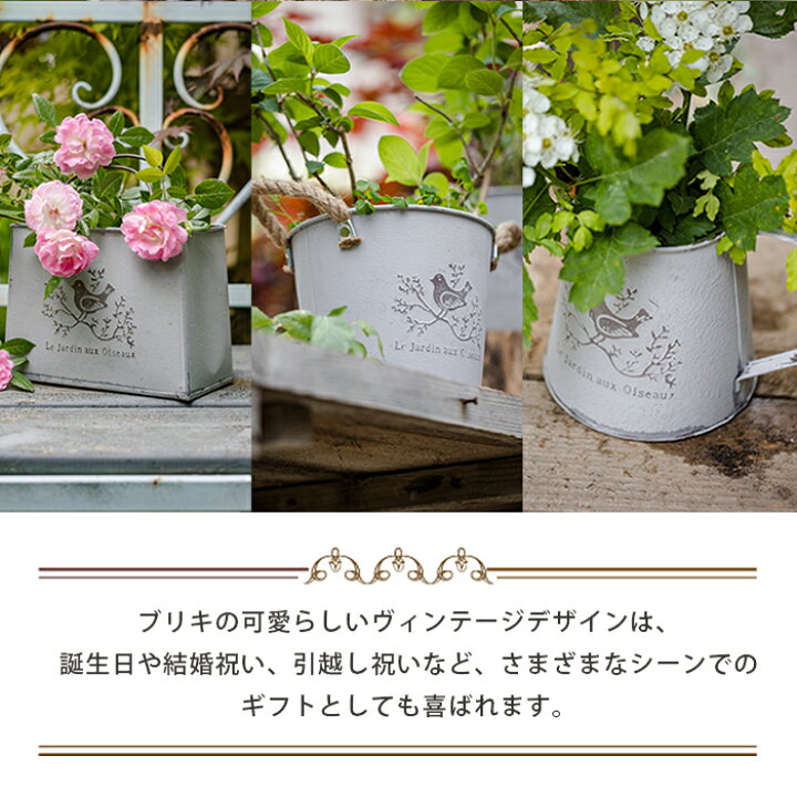 楽天市場】☆【今だけこの価格！】【送料無料】 北欧風アンティーク 