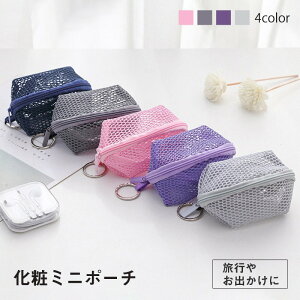 ỷiIzyzbV|[` ꏬ m[uh fB[X obOCobO bV|[` ~j|[` σ|[` [ RCP[X CzP[X