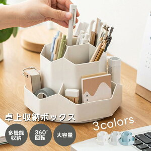 ỷiIz]  yX^hM ҂ [{bNX e y 360x] fXN    [ ϕi RX [{bNX ][ 