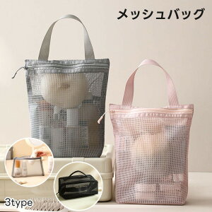 yzbVobO RXobO CNobO fB[X  bV  ʋC  Iׂ3^Cv RX|[` obOCobO bV|[`   