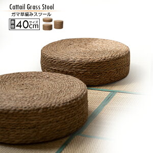 yz K}҂ݍ݃Xc[  VRؐXc[ `FA ֎q x` k [Xc[ AeB[N JE^[`FA[ ؐXc[ EbhXc[ Lb`Xc[