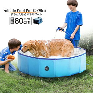 yz܂肽ݎplv[ a80cm V ^v[ ~`v[ 肽݃v[ ܂݃v[  Ƃ V ybgv[  Vуv[ X RpNg