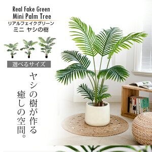 yz AtFCNO[ ~jV̎ Vv k K[fjO C_XgA ϗtA p[ ^ 傫 X^h C~e[VO[ ^A 蕨 AW