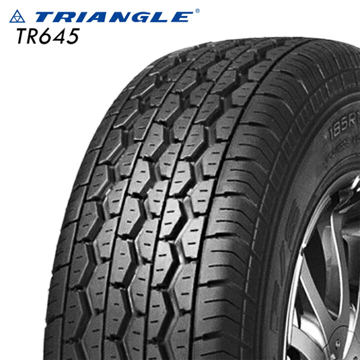 楽天市場】【タイヤ交換可能】195/80R15 (195R15C-8PR-106/104S 
