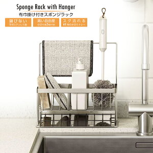 zЊ|tX|WbN d؂2t 18-8XeX ܃bN X|Wu 215mm 213mm s90mm Lb`bN VNbN 䏊bN ΂ߒu^X|Wz_[ ȃX