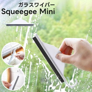 RpNg KXCp[oX[ ʏ  ~jXL[W[ ؂胏Cp[ Cp[ EBhE ~jCp[ KX   C hJr | zCg KXCp[ | n