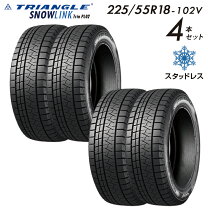 楽天市場】225／55R18（スタッドレスタイヤ｜タイヤ）：タイヤ 