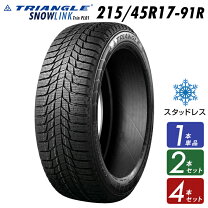 楽天市場】triangle 215/45r17の通販
