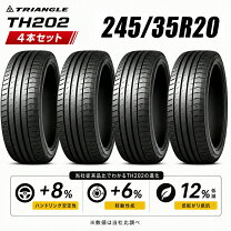 楽天市場】タイヤ4本 245/35r20の通販