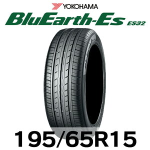 夏タイヤ 195/65r15の人気商品・通販・価格比較 - 価格.com 