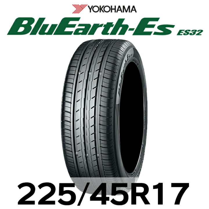 タイヤ 225/45R17